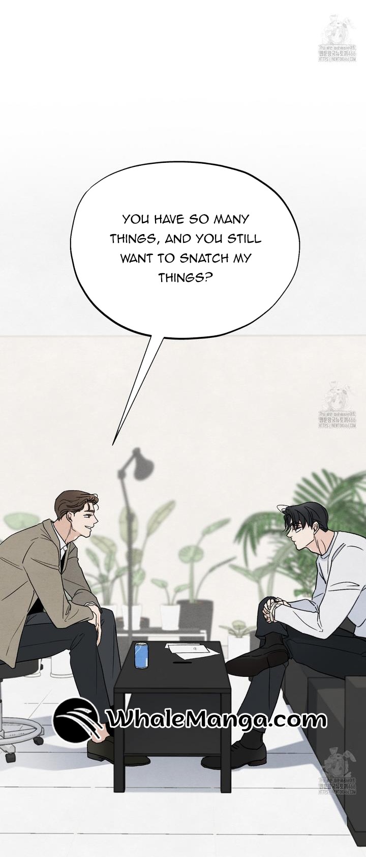 The Circumstances of an idiot Chapter 21 - Page 29