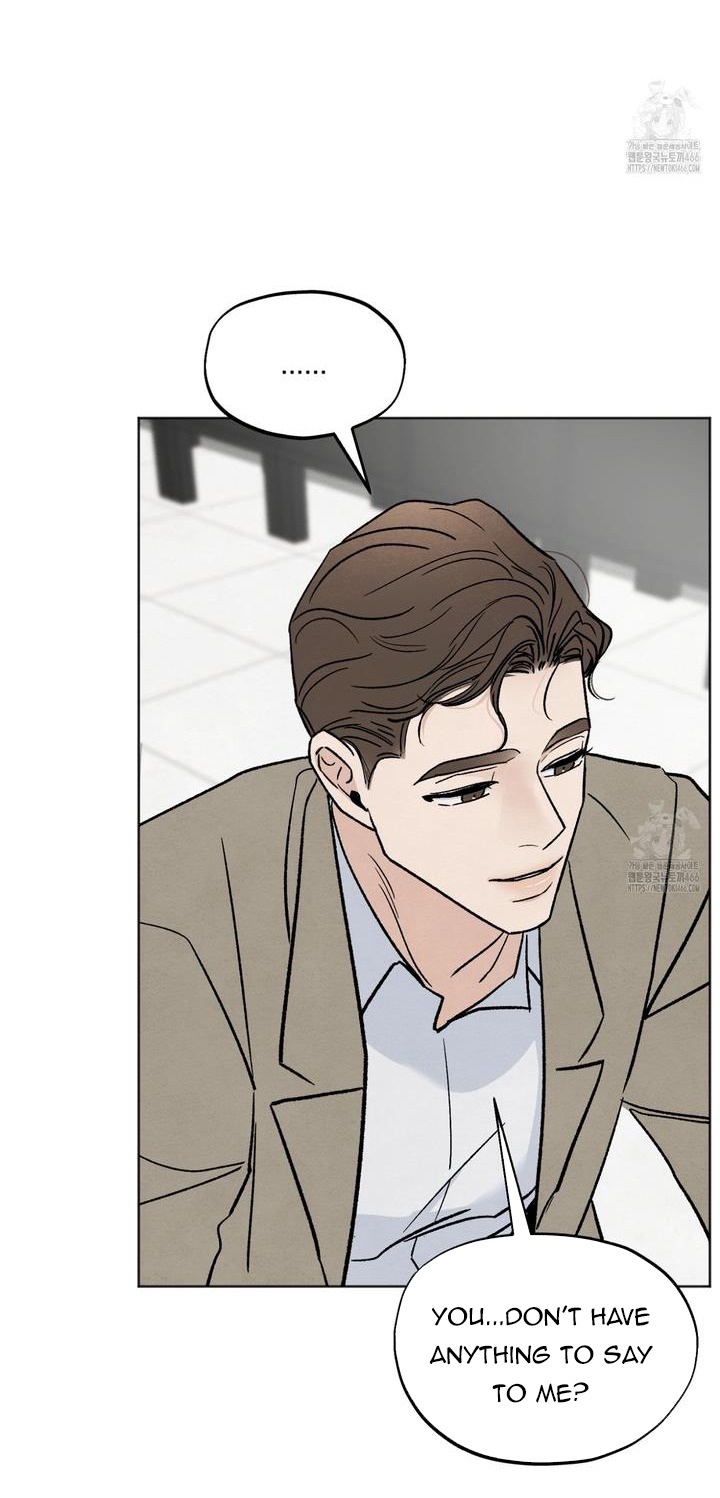 The Circumstances of an idiot Chapter 21 - Page 32