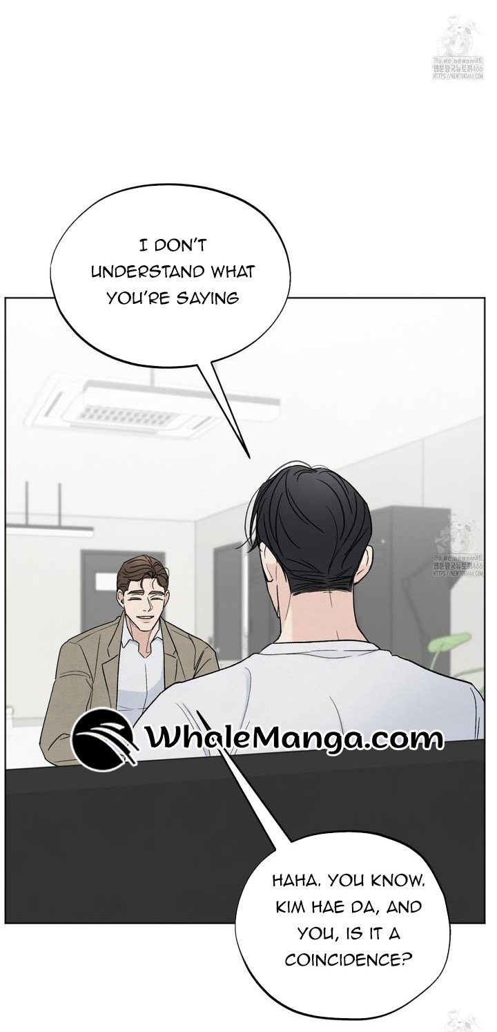 The Circumstances of an idiot Chapter 21 - Page 33