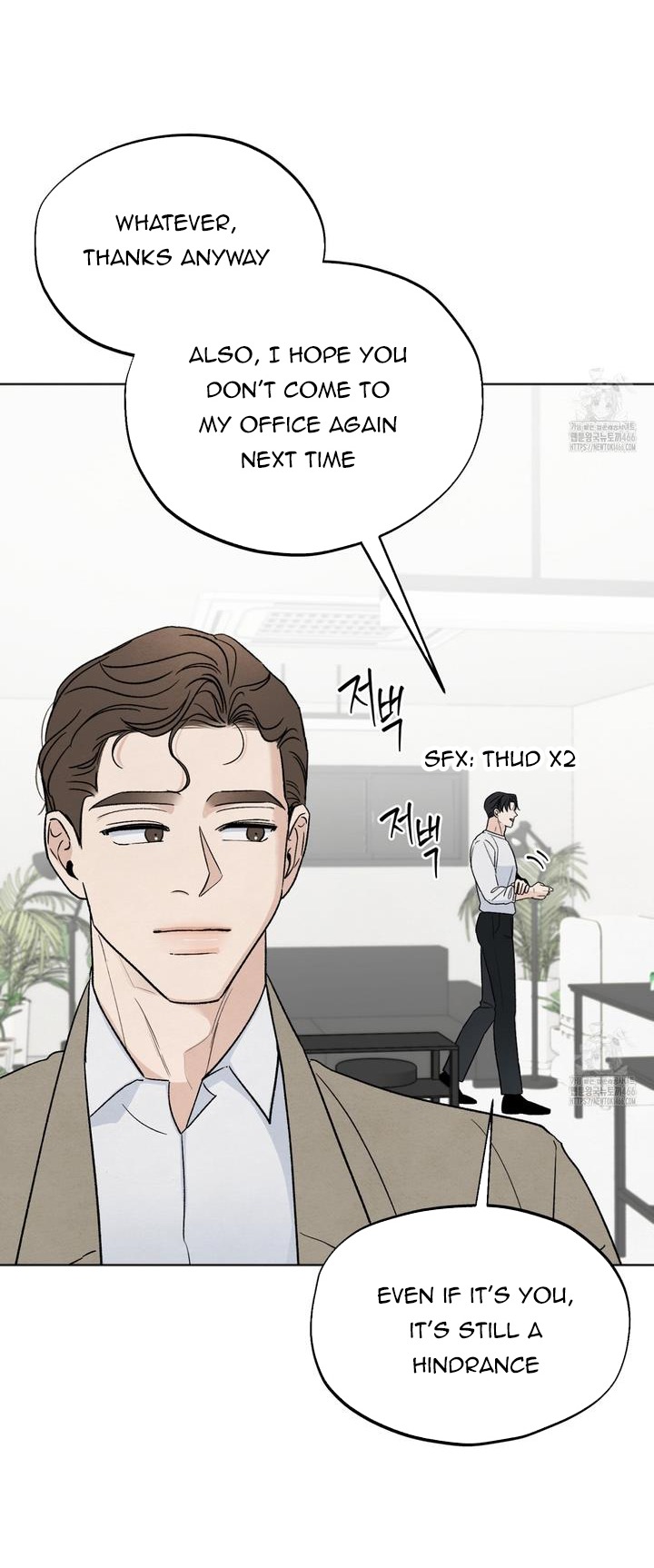 The Circumstances of an idiot Chapter 21 - Page 41