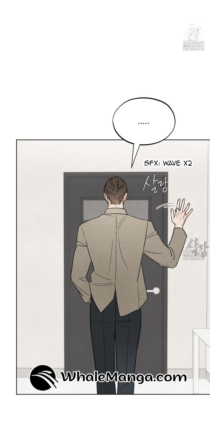 The Circumstances of an idiot Chapter 21 - Page 44