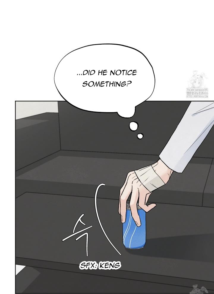 The Circumstances of an idiot Chapter 21 - Page 46