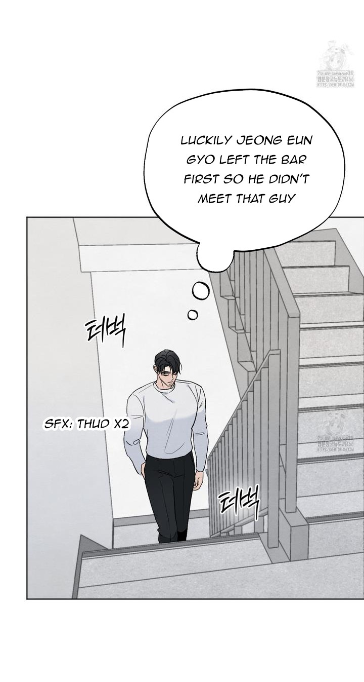 The Circumstances of an idiot Chapter 21 - Page 48