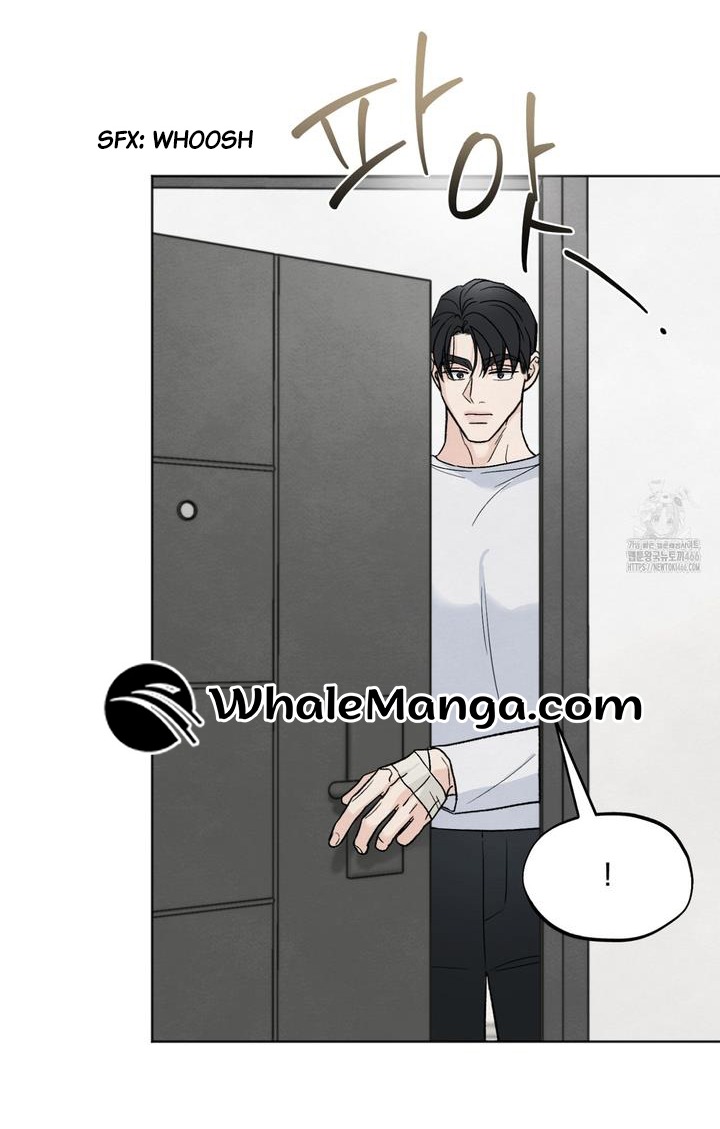 The Circumstances of an idiot Chapter 21 - Page 50