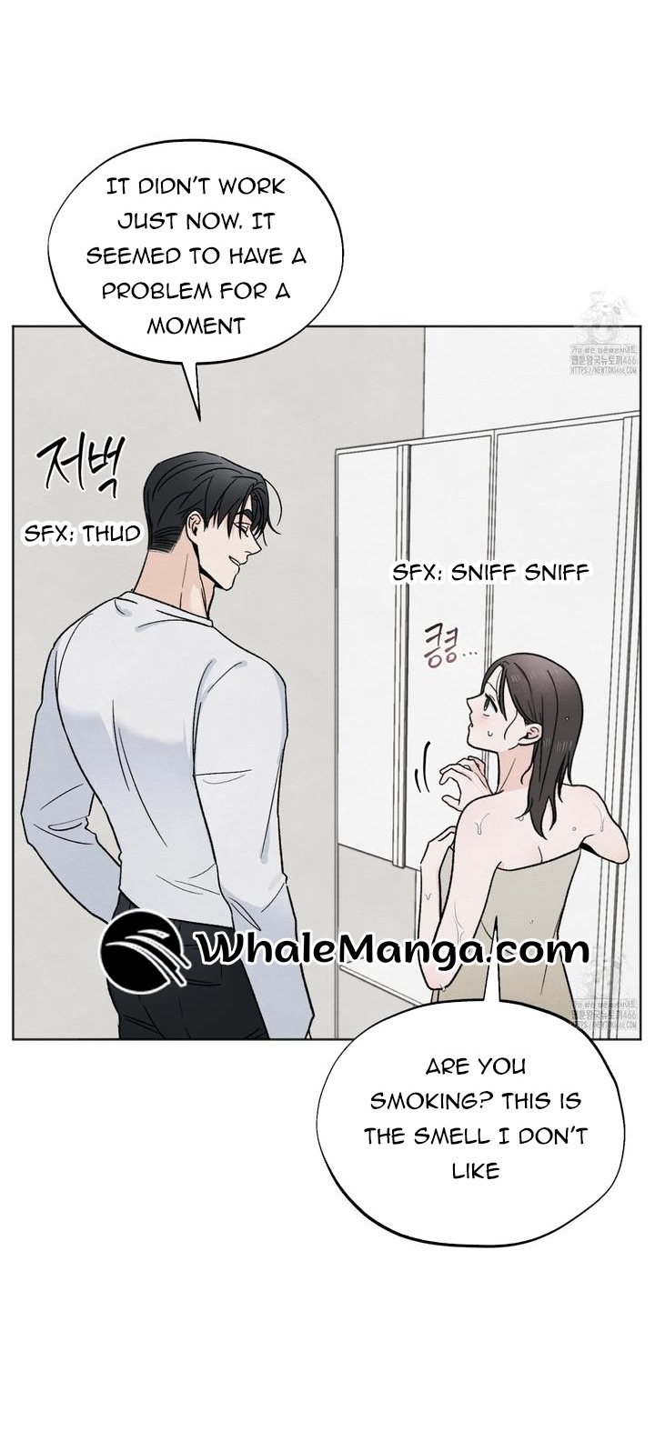 The Circumstances of an idiot Chapter 21 - Page 56