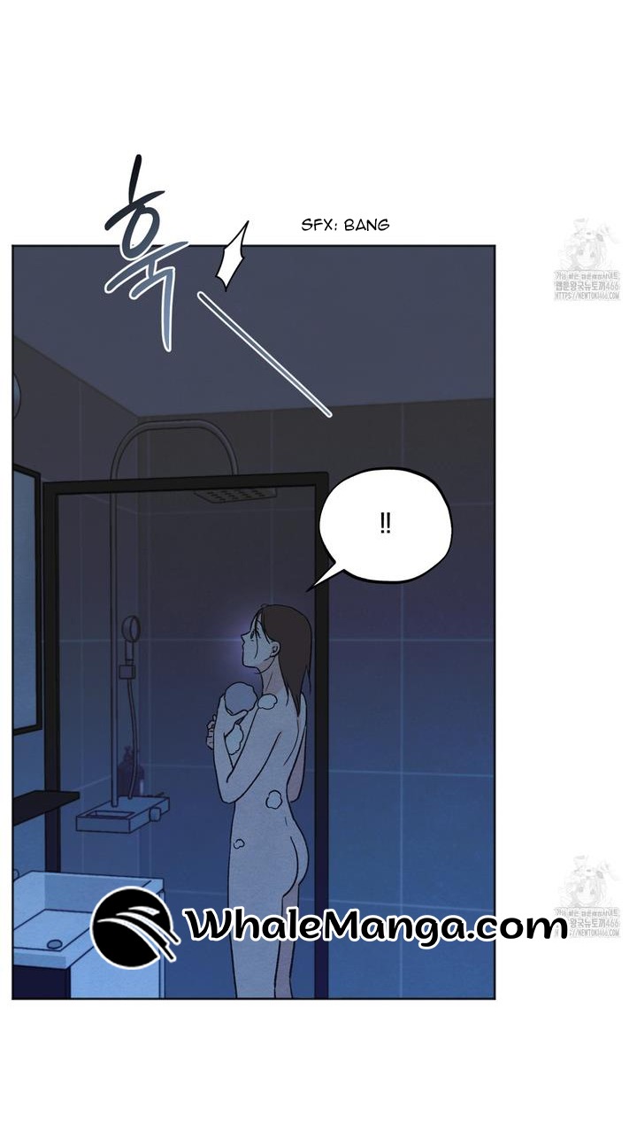 The Circumstances of an idiot Chapter 21 - Page 6