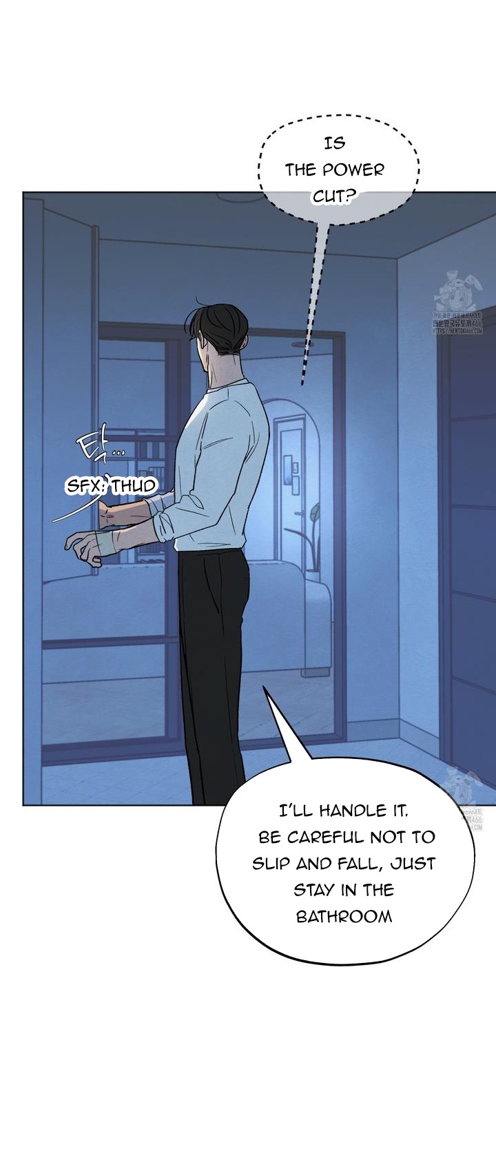 The Circumstances of an idiot Chapter 21 - Page 7