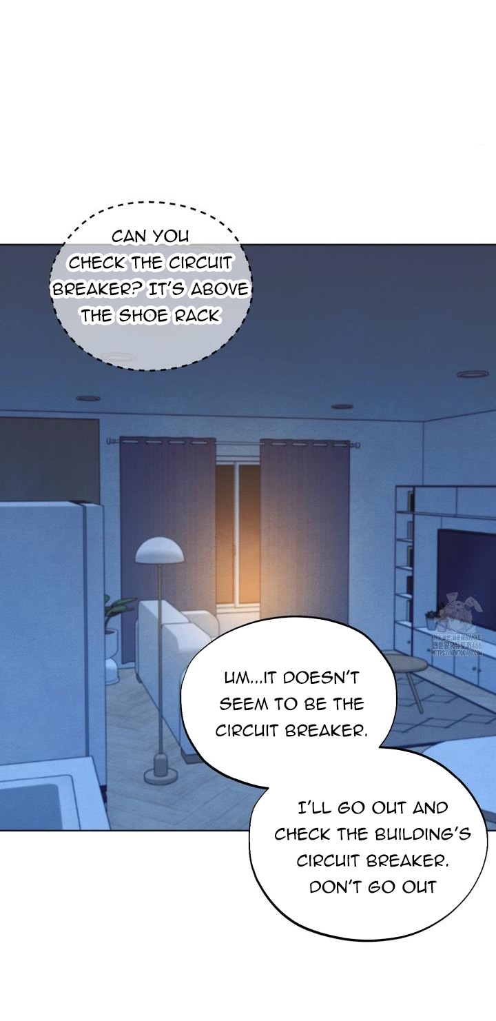 The Circumstances of an idiot Chapter 21 - Page 8