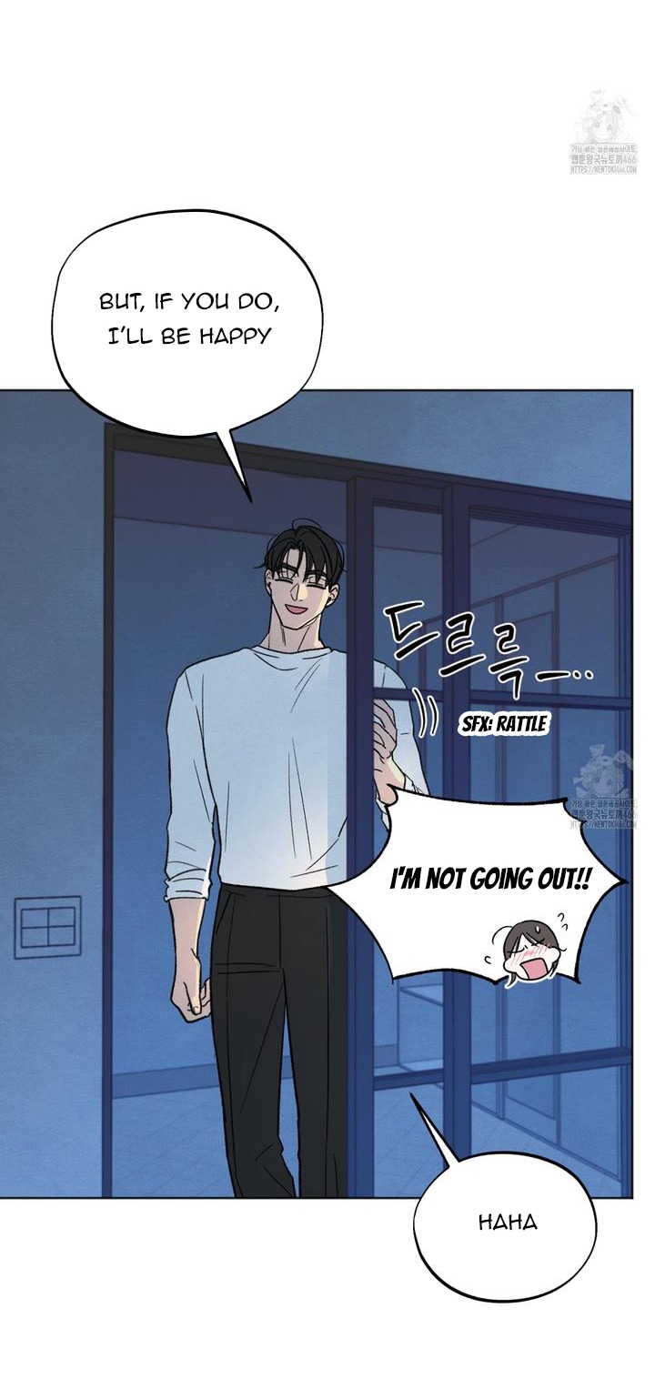 The Circumstances of an idiot Chapter 21 - Page 9