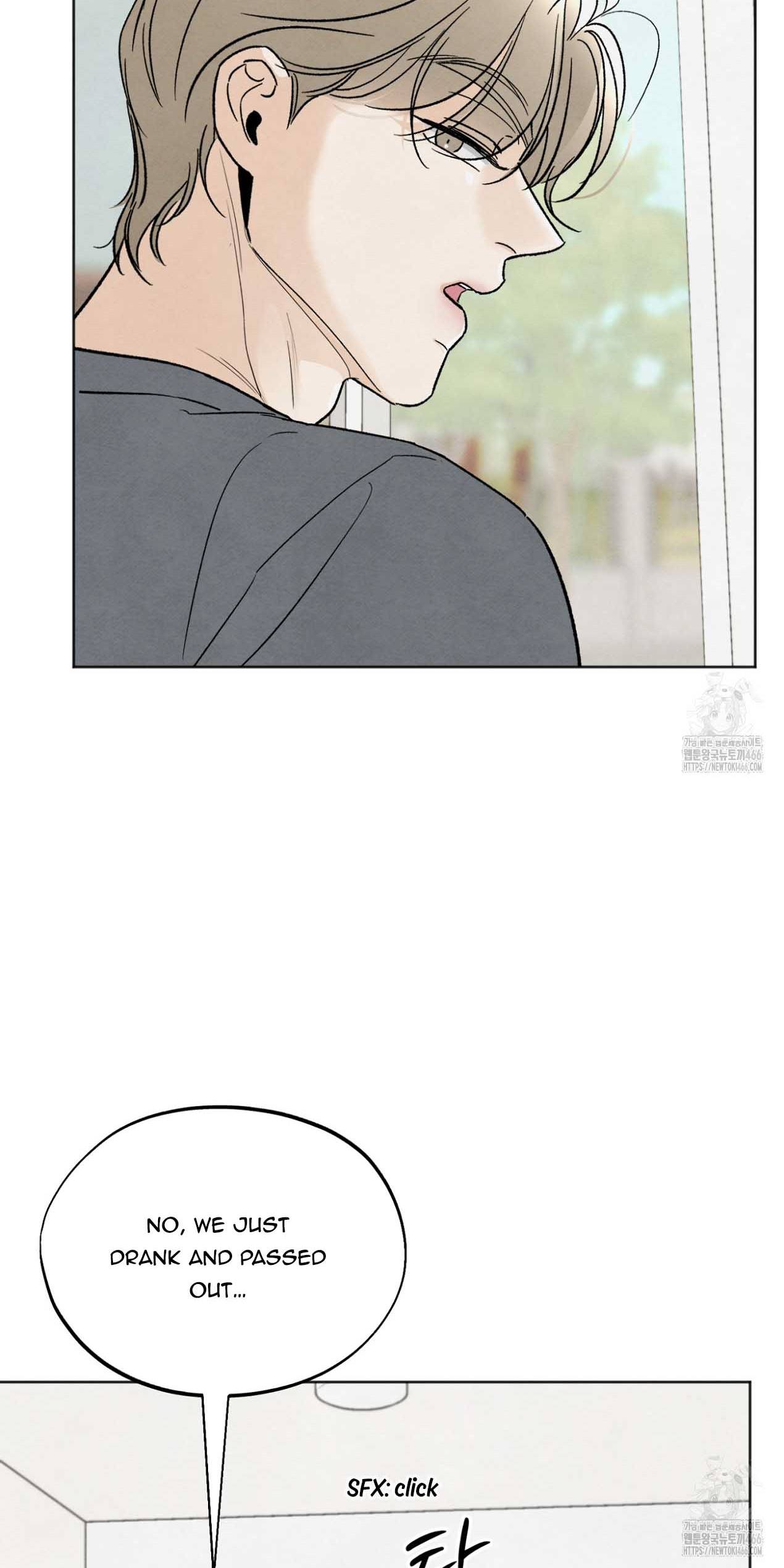 The Circumstances of an idiot Chapter 22 - Page 11