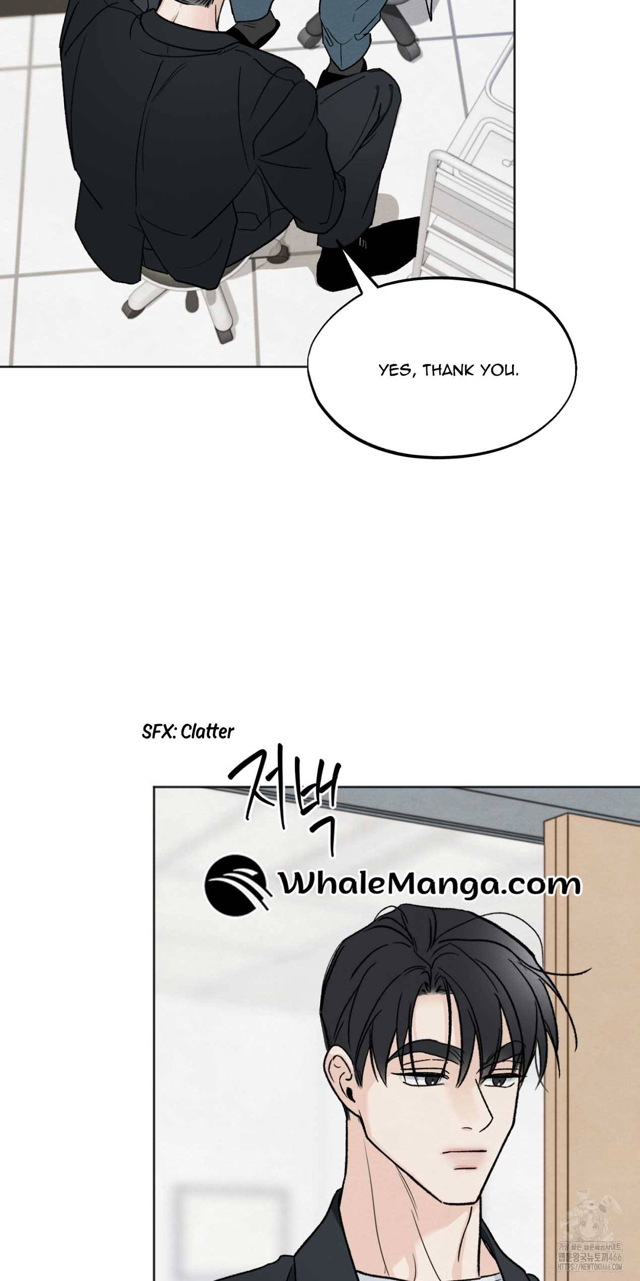 The Circumstances of an idiot Chapter 22 - Page 24