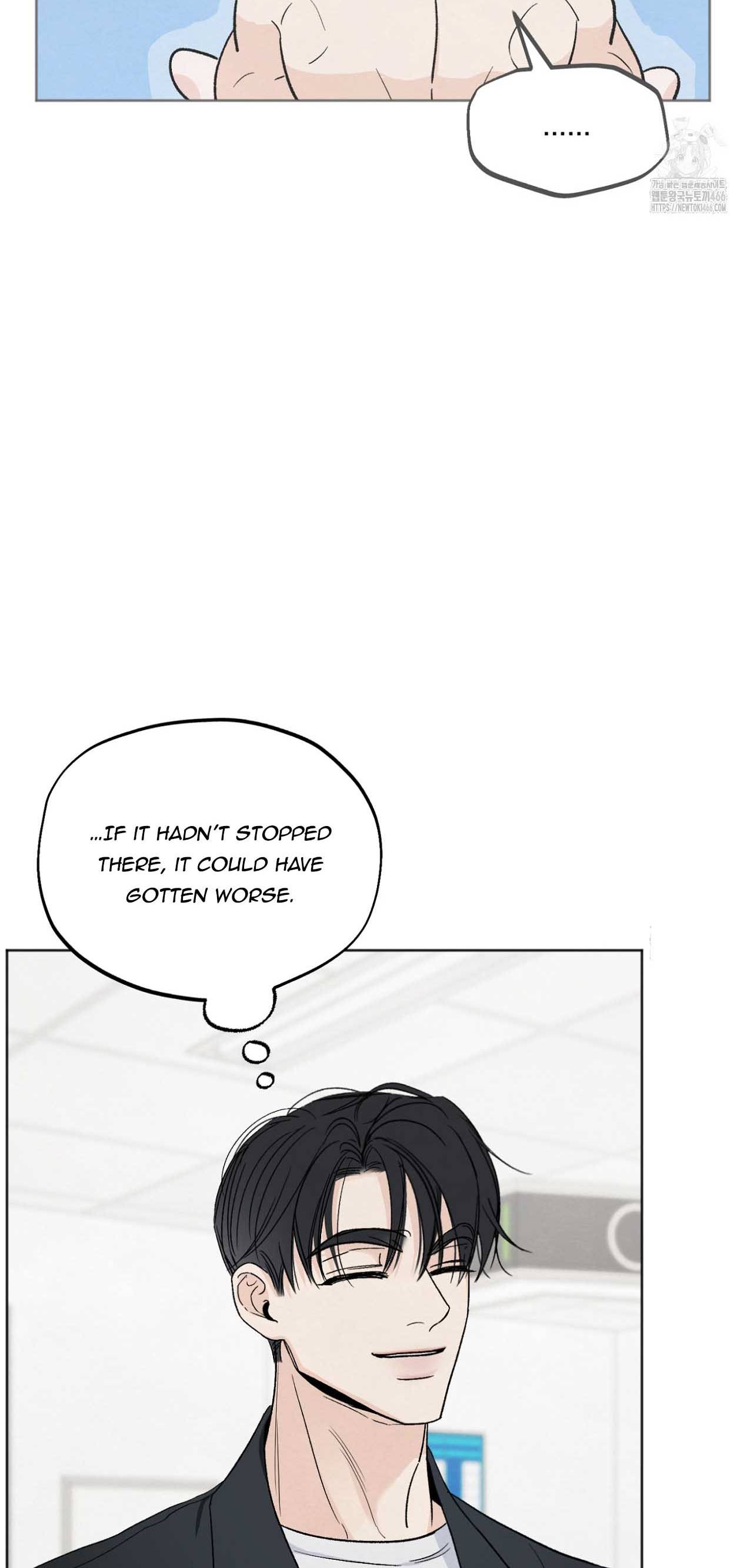 The Circumstances of an idiot Chapter 22 - Page 47
