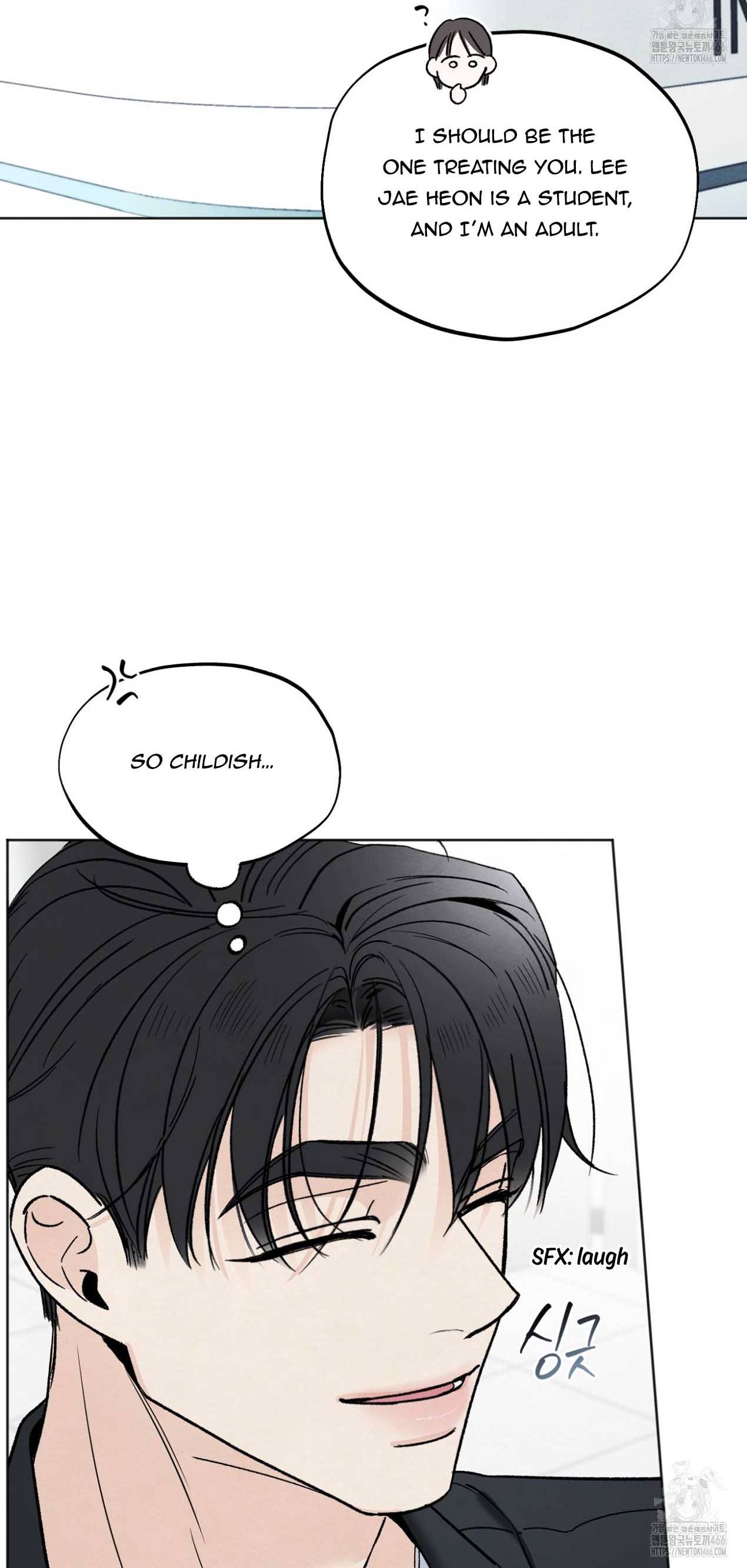 The Circumstances of an idiot Chapter 22 - Page 49