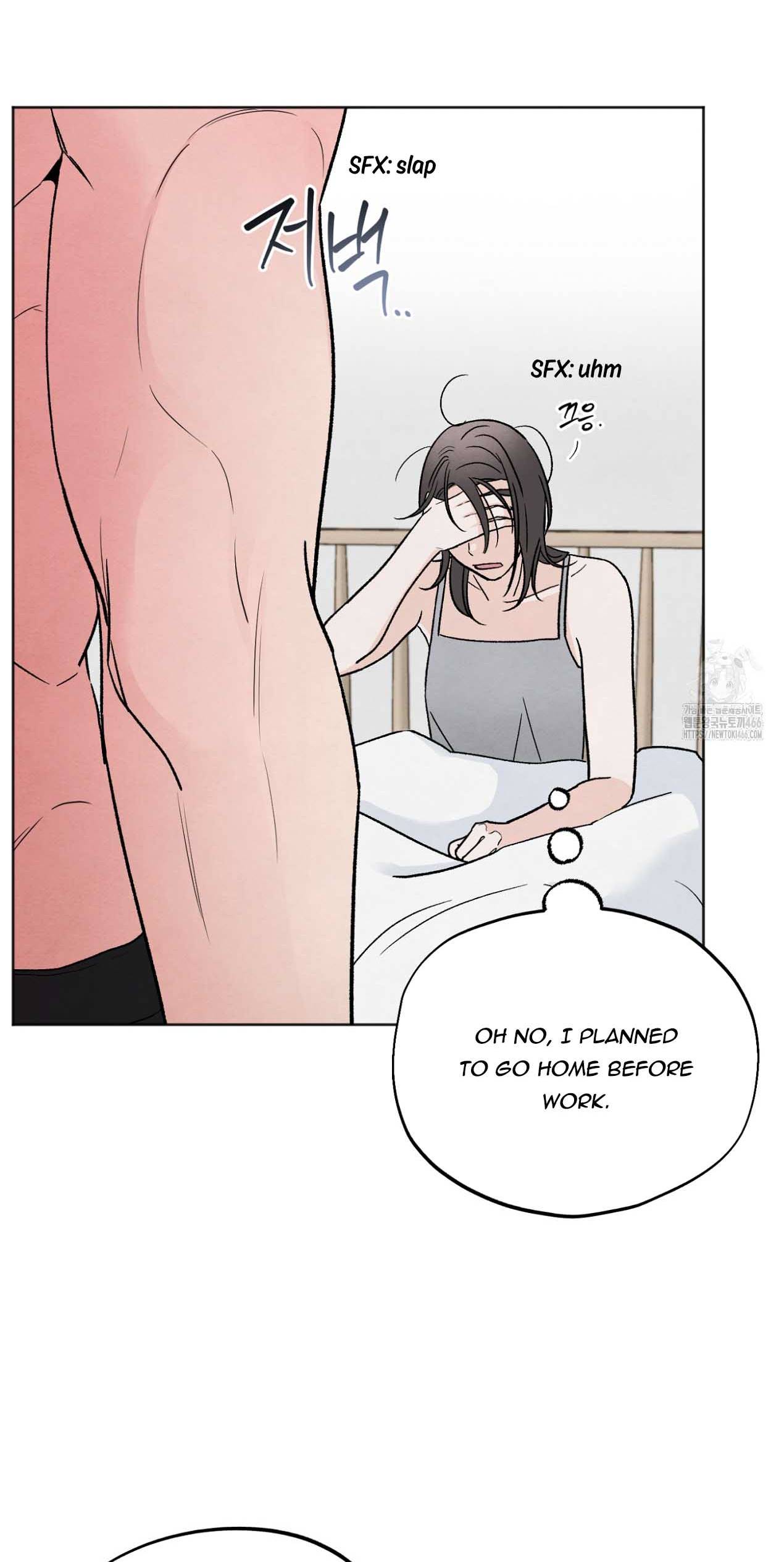 The Circumstances of an idiot Chapter 22 - Page 5