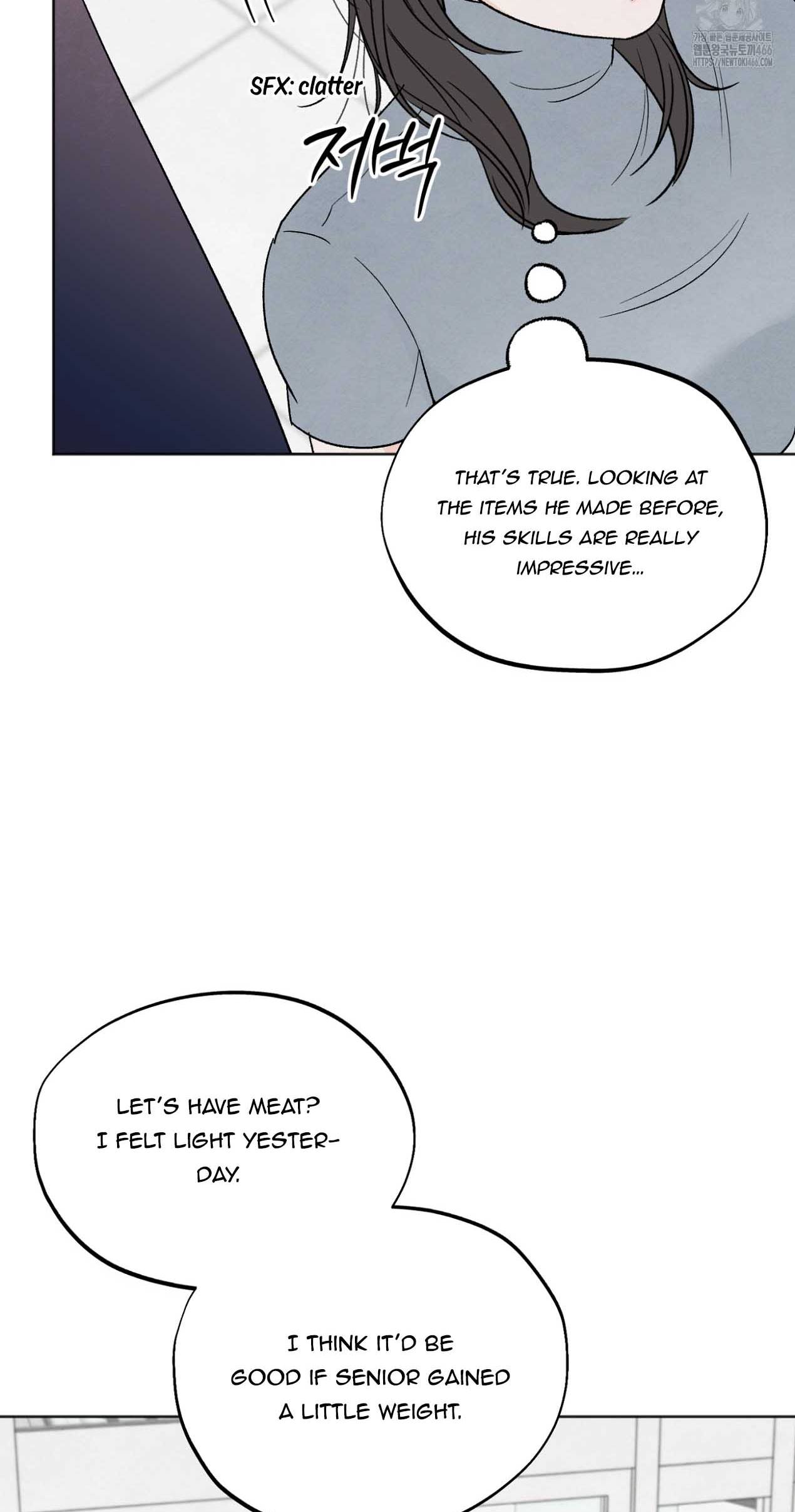 The Circumstances of an idiot Chapter 22 - Page 51