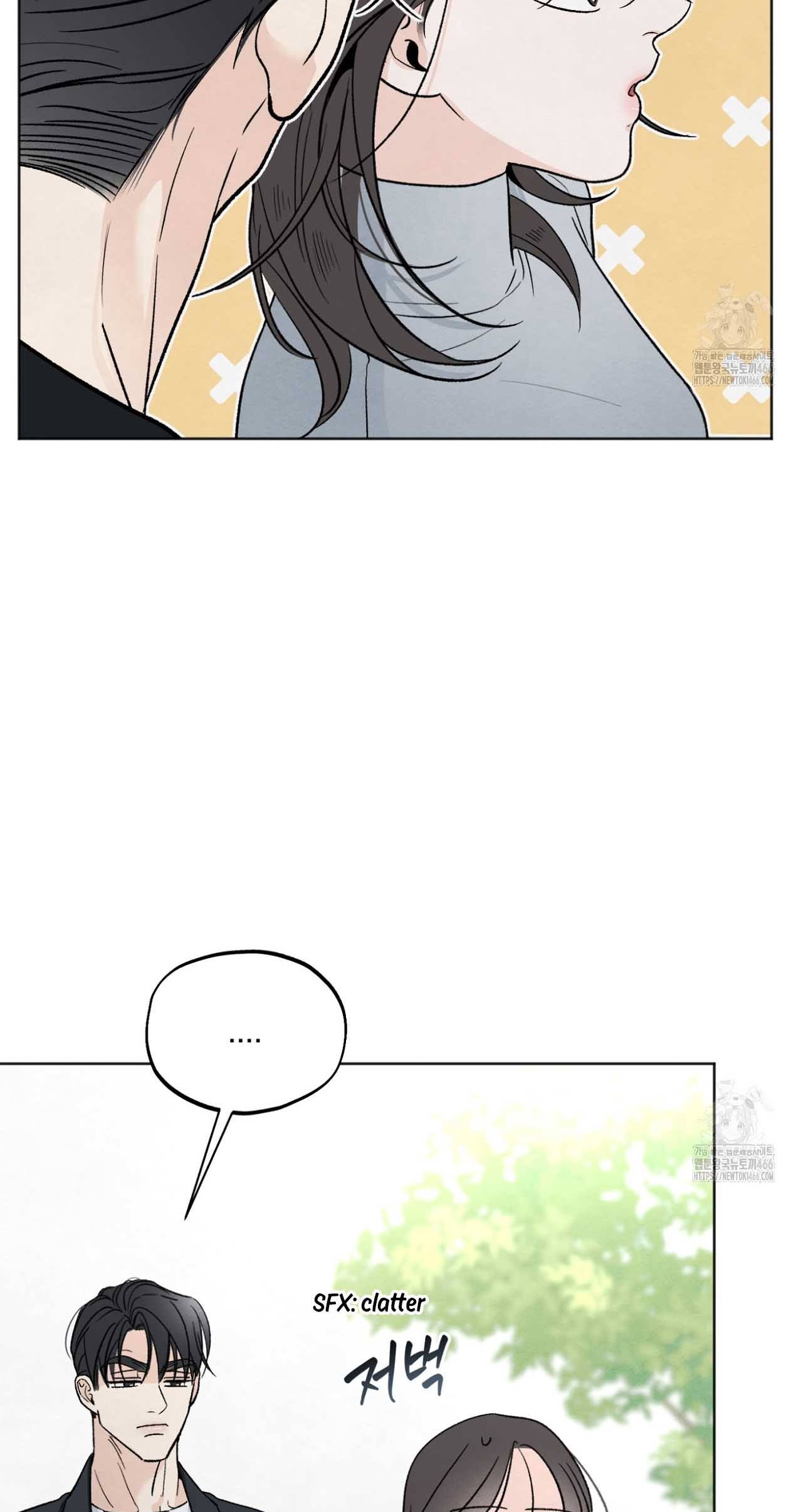 The Circumstances of an idiot Chapter 22 - Page 55