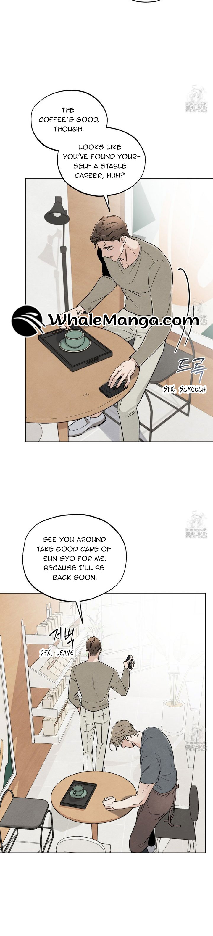 The Circumstances of an idiot Chapter 23 - Page 22