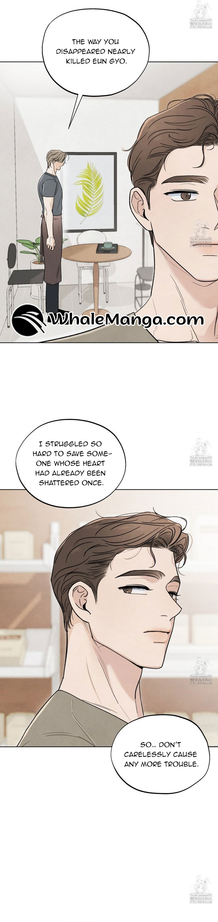 The Circumstances of an idiot Chapter 23 - Page 23