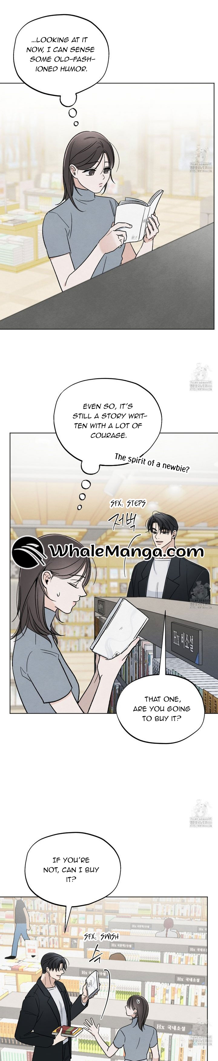 The Circumstances of an idiot Chapter 23 - Page 3
