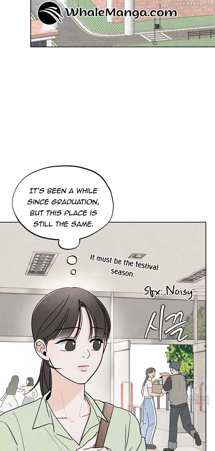 The Circumstances of an idiot Chapter 24 - Page 11