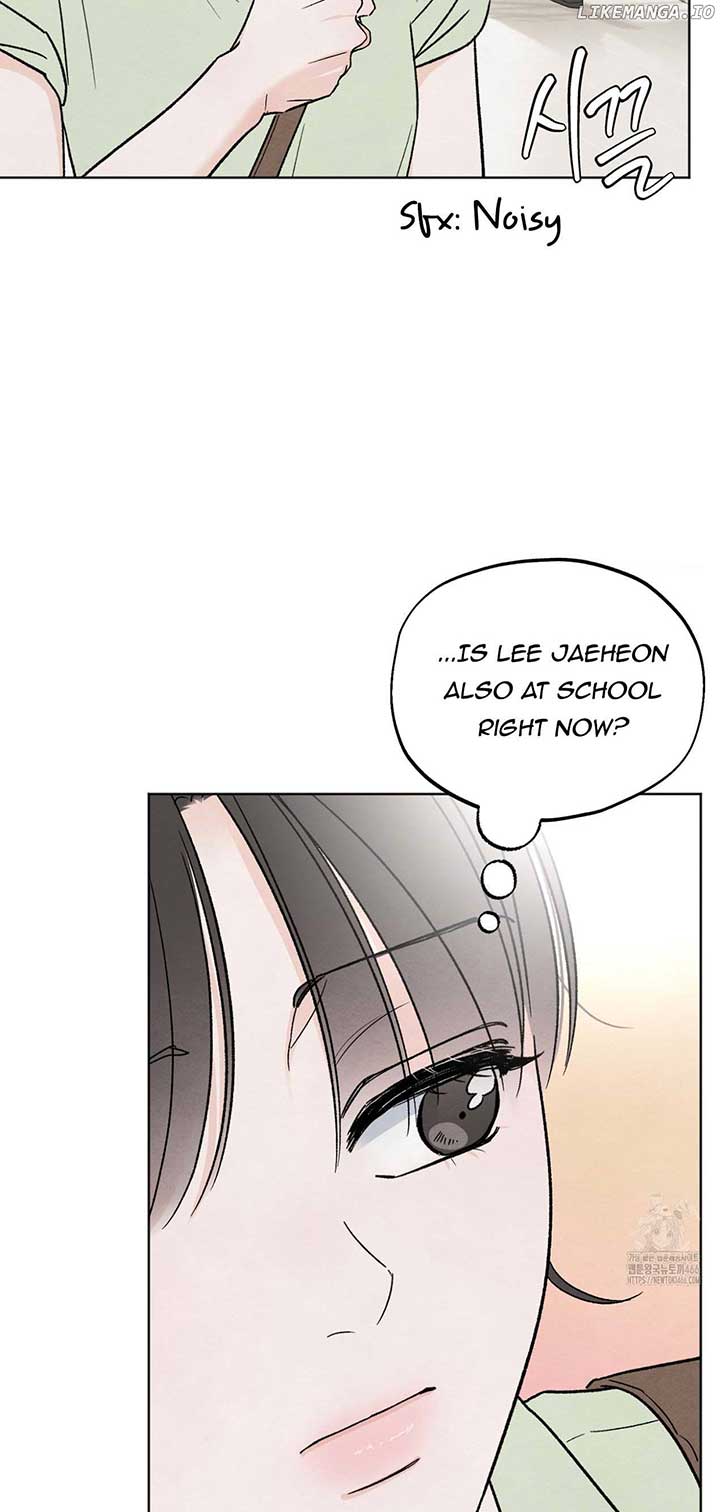 The Circumstances of an idiot Chapter 24 - Page 12