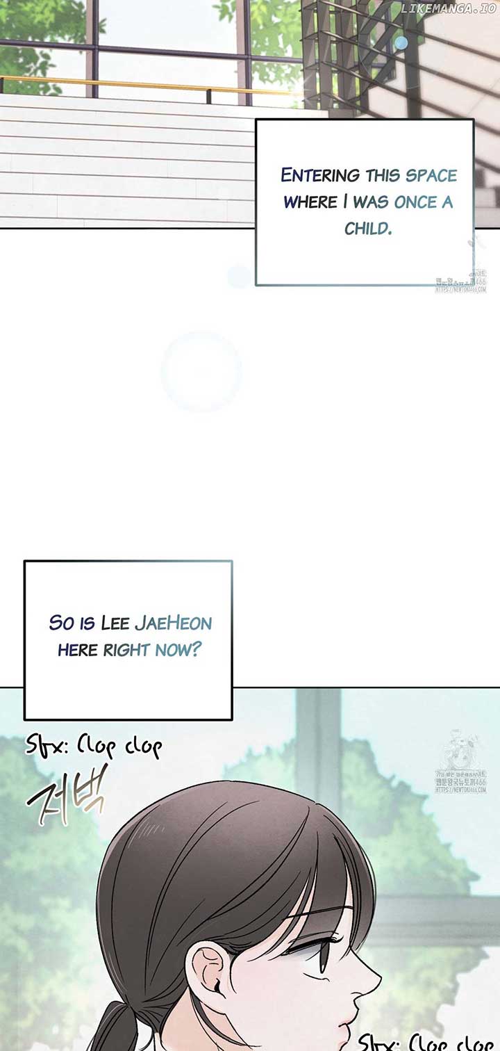 The Circumstances of an idiot Chapter 24 - Page 14