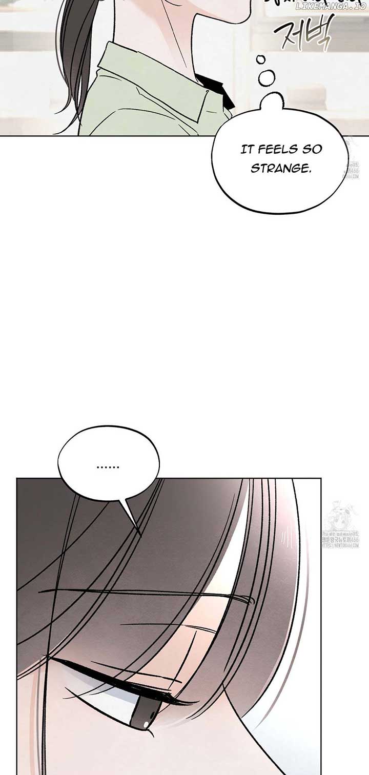 The Circumstances of an idiot Chapter 24 - Page 15