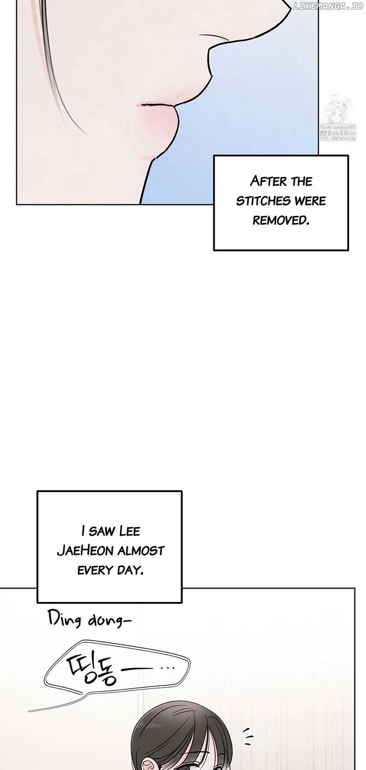 The Circumstances of an idiot Chapter 24 - Page 16