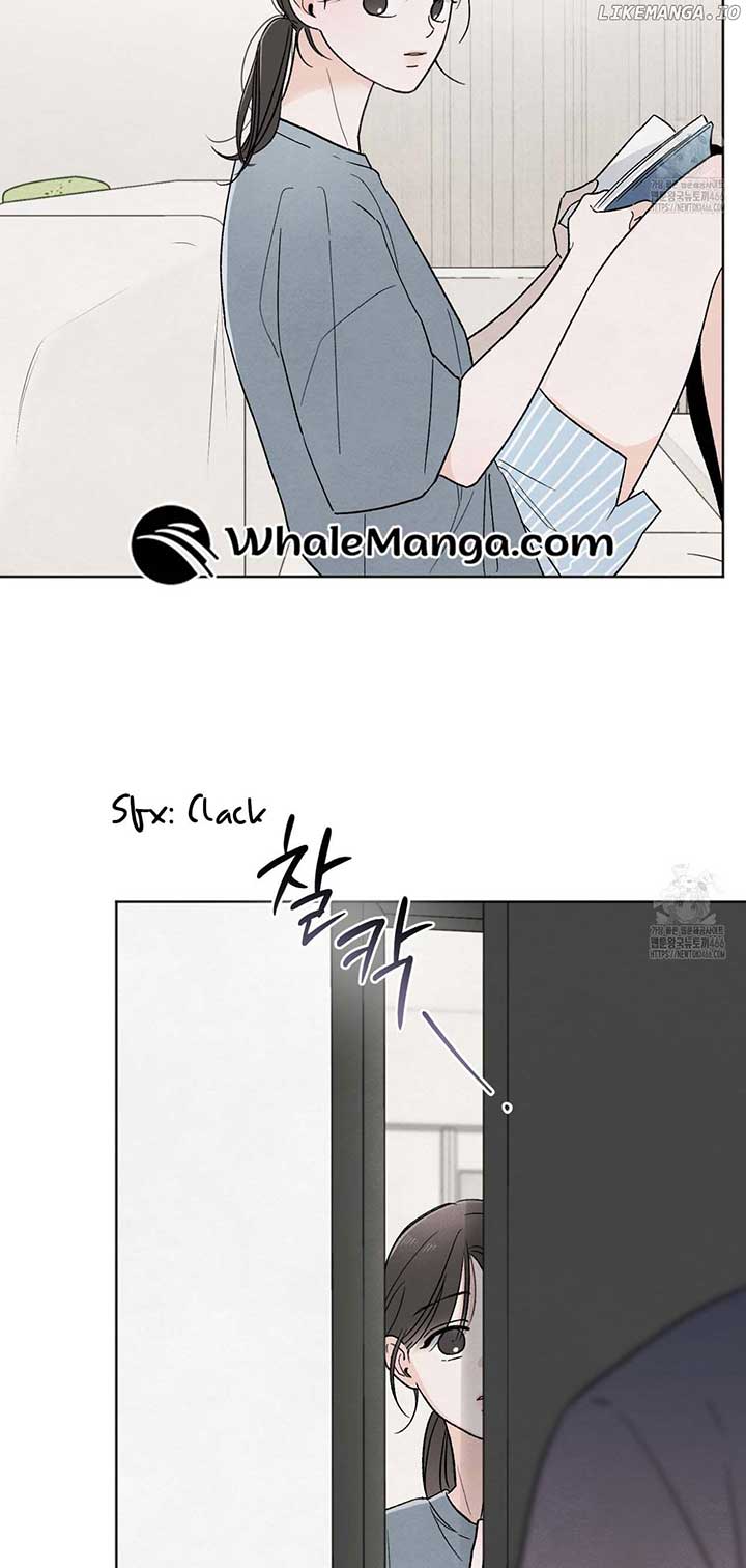 The Circumstances of an idiot Chapter 24 - Page 17
