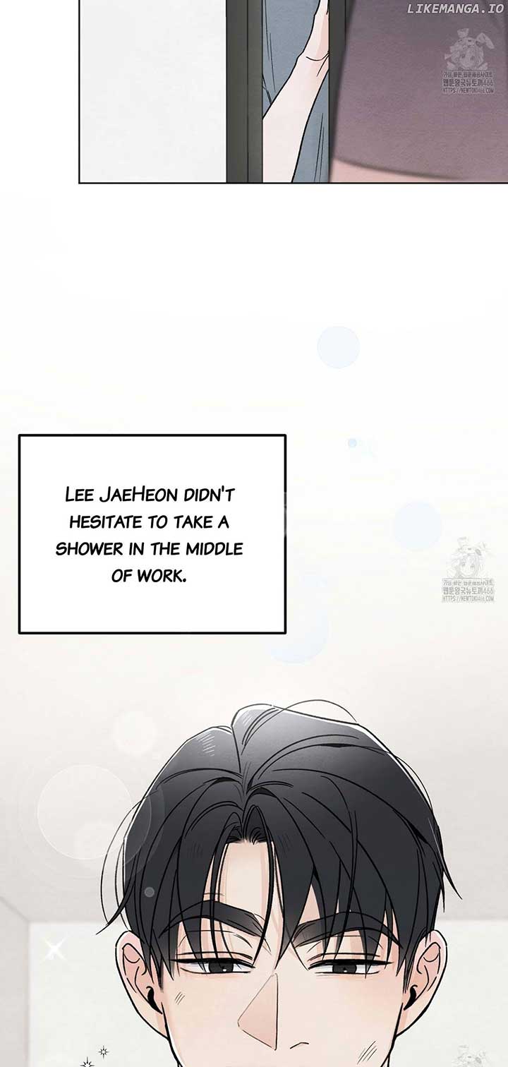 The Circumstances of an idiot Chapter 24 - Page 18