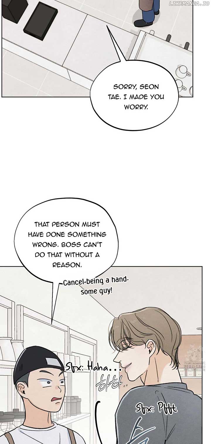 The Circumstances of an idiot Chapter 24 - Page 2