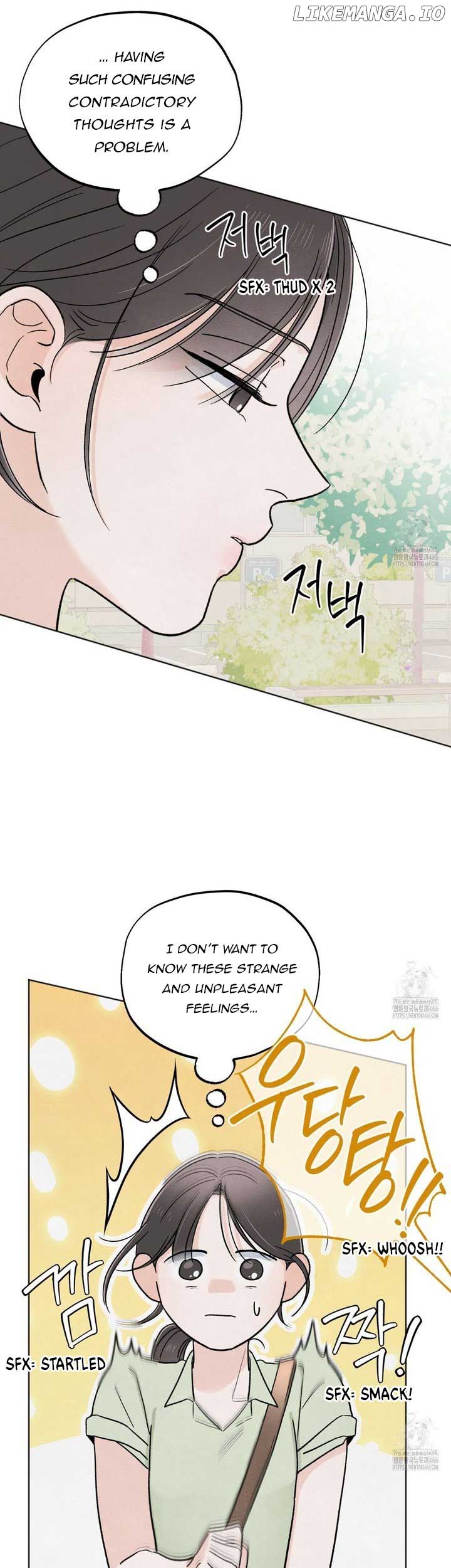 The Circumstances of an idiot Chapter 25 - Page 12