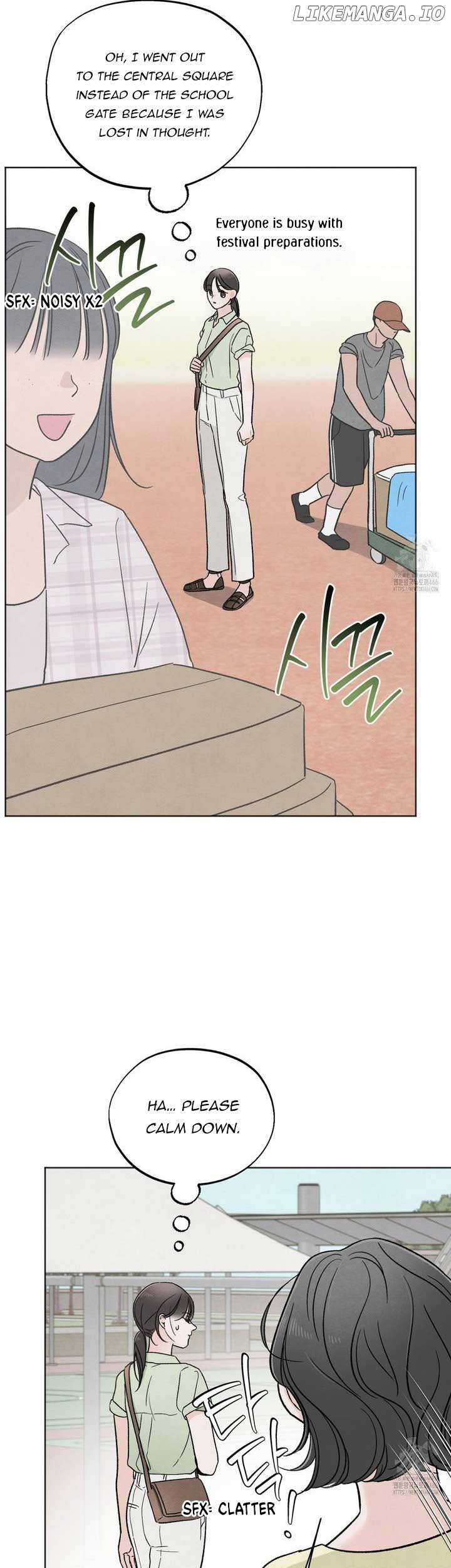 The Circumstances of an idiot Chapter 25 - Page 14
