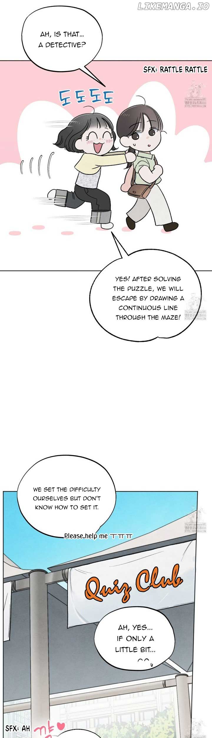 The Circumstances of an idiot Chapter 25 - Page 16