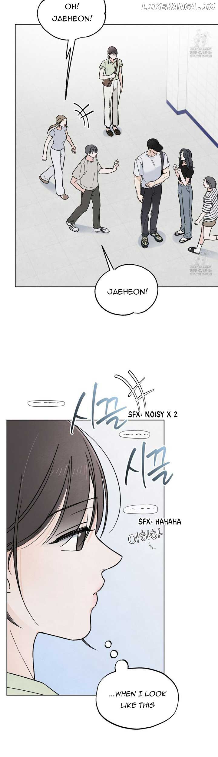 The Circumstances of an idiot Chapter 25 - Page 3