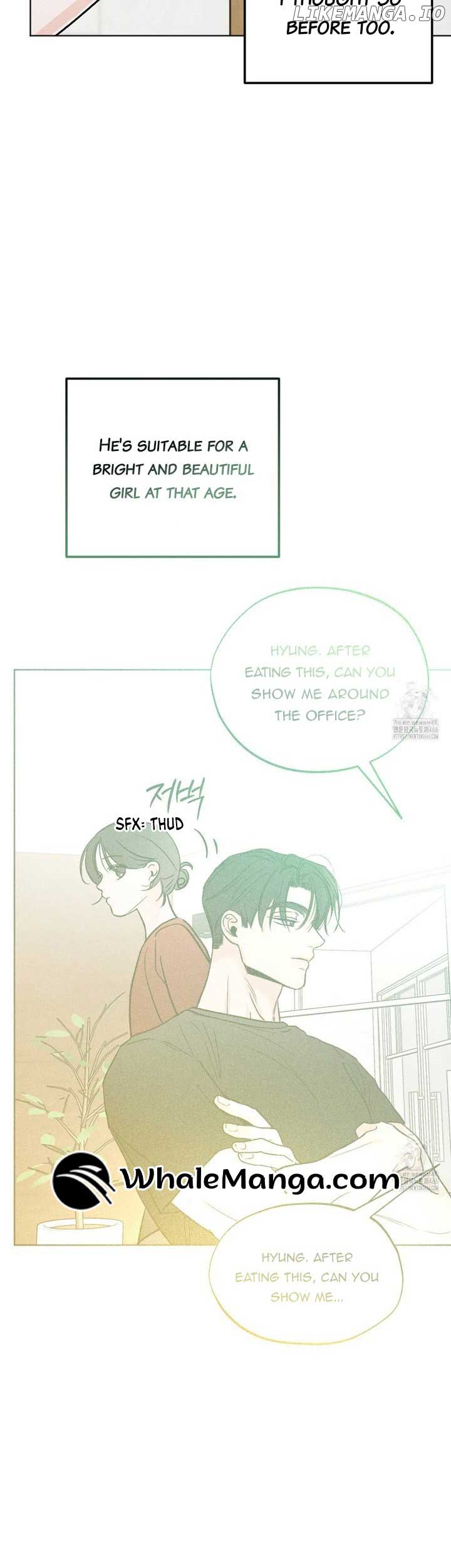 The Circumstances of an idiot Chapter 25 - Page 9