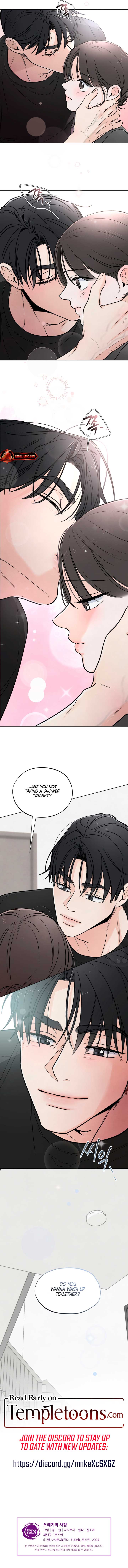 The Circumstances of an idiot Chapter 34 - Page 9