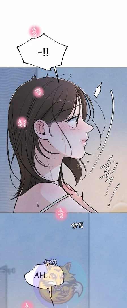 The Circumstances of an idiot Chapter 36 - Page 20