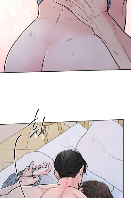 The Circumstances of an idiot Chapter 36 - Page 28