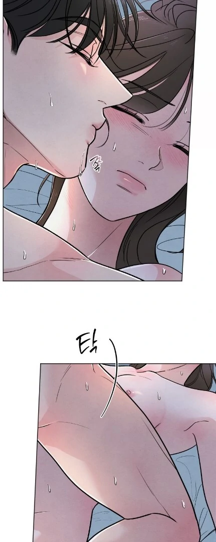 The Circumstances of an idiot Chapter 36 - Page 32