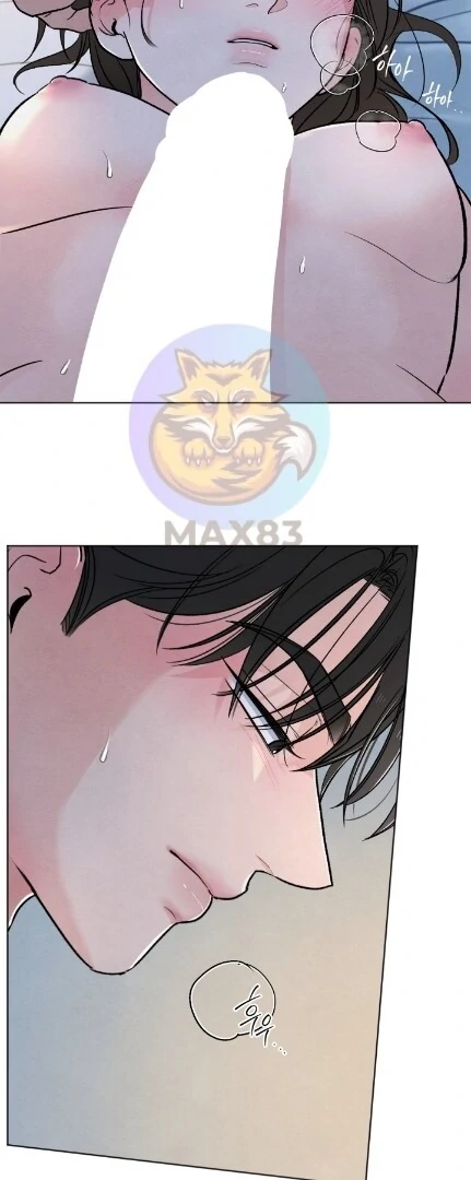 The Circumstances of an idiot Chapter 36 - Page 35