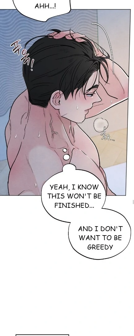 The Circumstances of an idiot Chapter 36 - Page 44