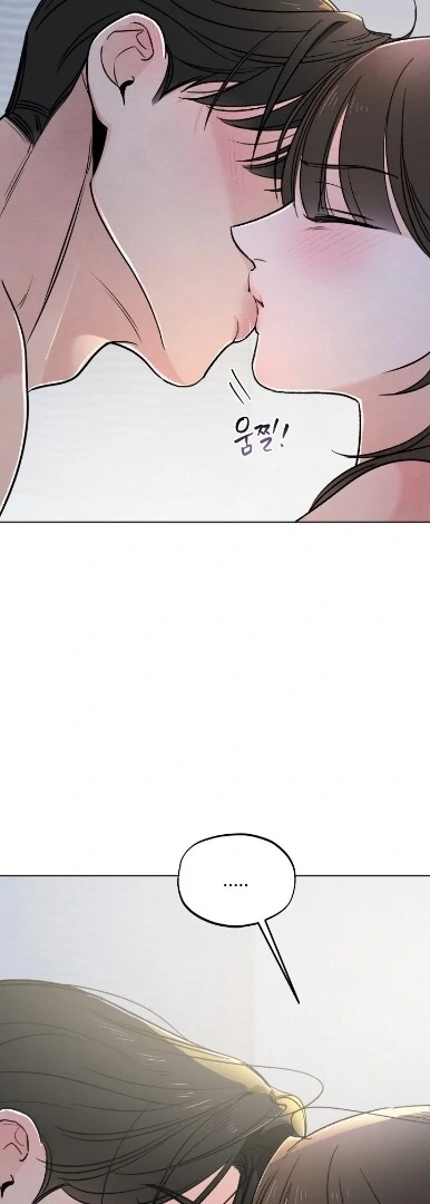 The Circumstances of an idiot Chapter 36 - Page 53