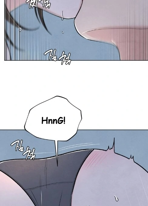 The Circumstances of an idiot Chapter 36 - Page 8