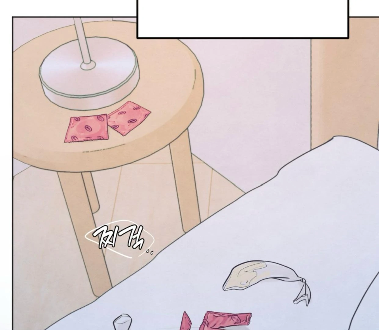 The Circumstances of an idiot Chapter 37 - Page 103