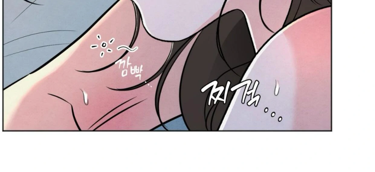 The Circumstances of an idiot Chapter 37 - Page 110