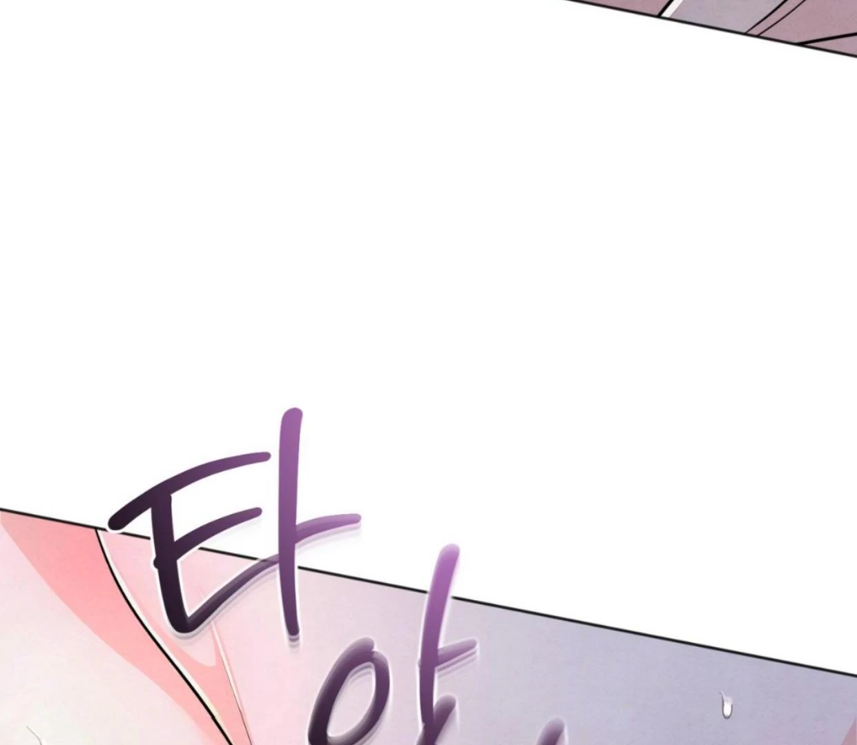 The Circumstances of an idiot Chapter 37 - Page 116