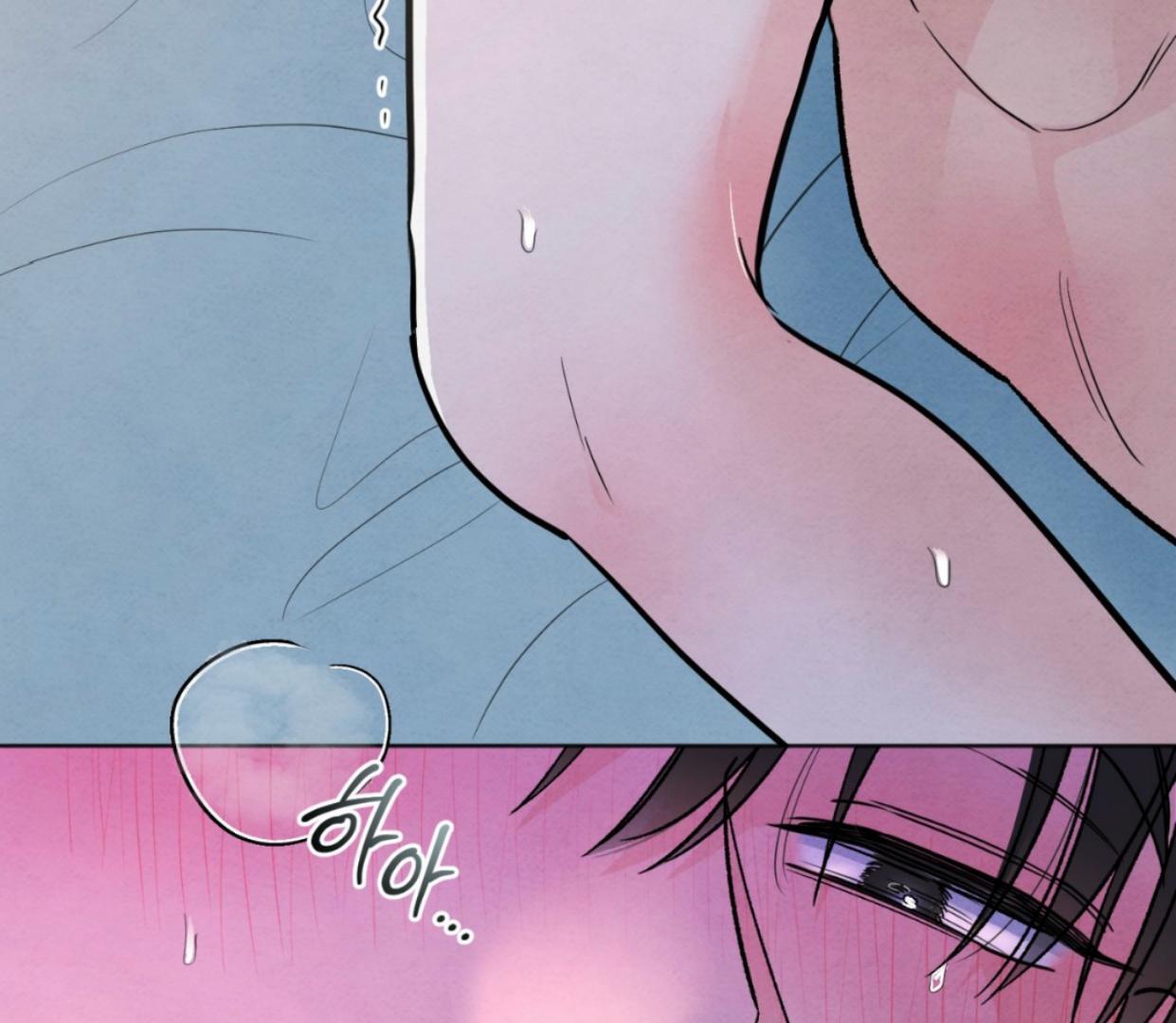 The Circumstances of an idiot Chapter 37 - Page 137