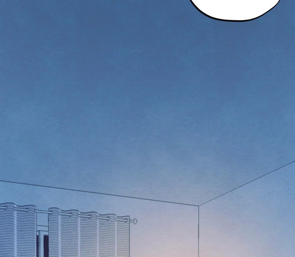 The Circumstances of an idiot Chapter 37 - Page 139