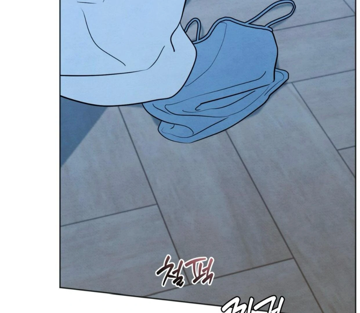 The Circumstances of an idiot Chapter 37 - Page 38